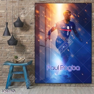 Tranh cầu thủ Poul Pogba của CLB Juventus FC