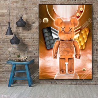 Tranh file gốc Kawas đẹp ấn tượng