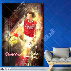 Tranh cầu thủ da màu nổi tiếng David Luiz