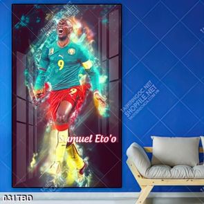 Tranh cầu thủ Samuel Eto'o treo tường đẹp