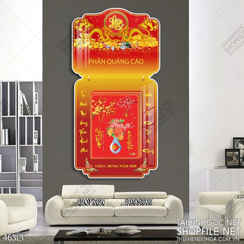 File PSD lịch tết cặp rồng vàng uốn lượn đẹp nhất