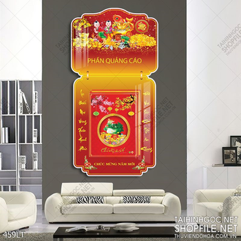 File PSD lịch tết cá chép vàng đẹp nhất 2024 File PSD lịch tết cá chép vàng đẹp nhất 2024