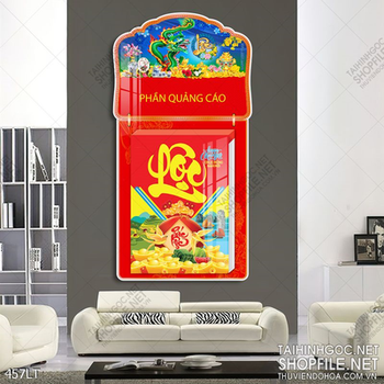 File PSD lịch tết rồng xanh Lộc vàng File PSD lịch tết rồng xanh Lộc vàng