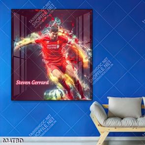 Tranh cầu thủ Steven Gerrard