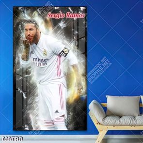 Tranh cầu thủ Serio Ramos