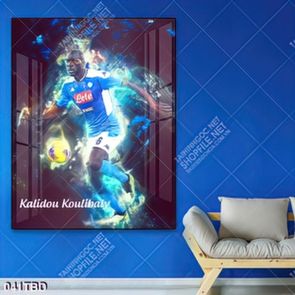 Tranh cầu thủ đá bóng Kalidou Koulibaly