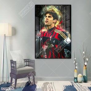 Tranh cầu thủ Kaka thi đấu