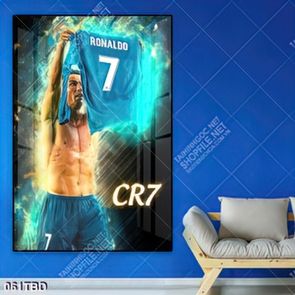 Tranh cầu thủ Cristiano Ronaldo cầm chiếc áo số 7 huyền thoại