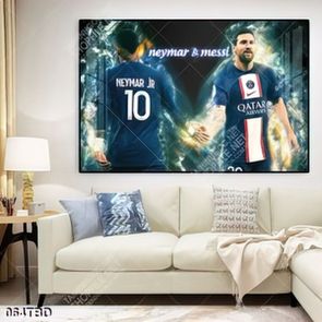Tranh hai cầu thủ nổi tiếng Neymar Và Messi