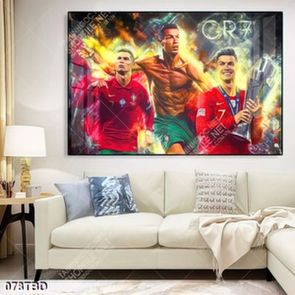 Tranh cầu thủ đá bóng Cristiano Ronaldo