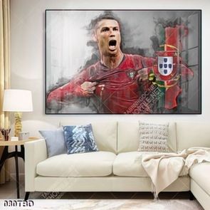 Tranh cầu thủ CR7 - Cristiano Ronaldo