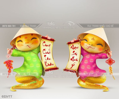 Tranh psd cặp rắn vàng đội nón đón chào xuân 2025 Tranh psd cặp rắn vàng đội nón đón chào xuân 2025