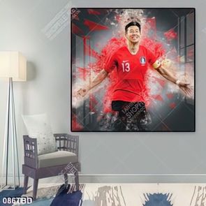 Tranh cầu thủ Son Heung Min cười rạng rỡ