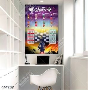 Lịch Thi Đấu world cup 2022