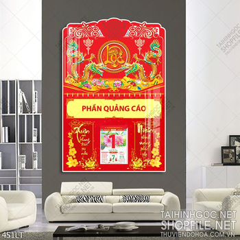 File PSD lịch tết chữ Lộc và cặp rồng vàng bay lượn