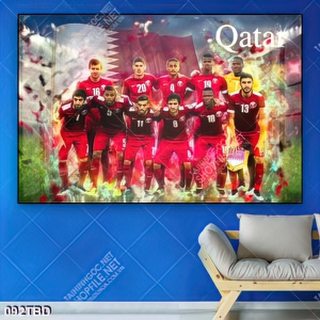 Tranh đội tuyển quốc gia Qatar