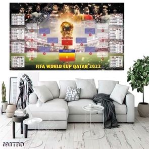 Lịch Thi Đấu world cup 2022 Qatar theo giờ Việt Nam Lịch Thi Đấu world cup 2022 Qatar theo giờ Việt Nam