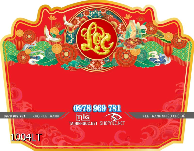 File lịch Tết tài lộc chữ lộc tết nguyên đán 1004LT File lịch Tết tài lộc chữ lộc tết nguyên đán 1004LT