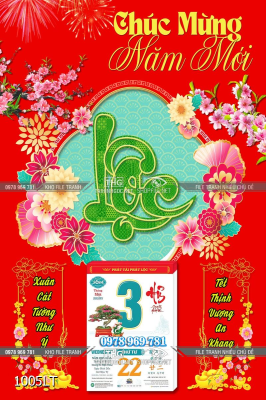 File lịch Tết chữ lộc kim tiền 1005LT File lịch Tết chữ lộc kim tiền 1005LT