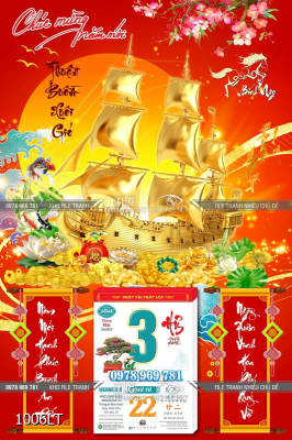 File lịch Tết thuận buồm xuôi gió thuyền vàng1006LT File lịch Tết thuận buồm xuôi gió thuyền vàng1006LT