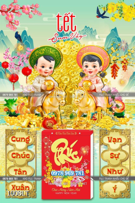 File psd lịch tết 2 em bé mặc áo dài truyền thống việt nam 1008LT File psd lịch tết 2 em bé mặc áo dài truyền thống việt nam 1008LT