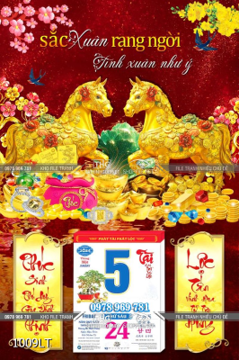 File psd ngựa vàng tết bính ngọ năm ngựa 1009LT File psd ngựa vàng tết bính ngọ năm ngựa 1009LT