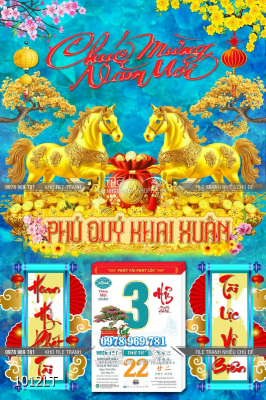 File lịch Tết tráng gương lamina ngựa vàng 1012LT File lịch Tết tráng gương lamina ngựa vàng 1012LT