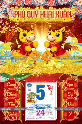 File lịch con ngựa Tết tráng gương 1013LT File lịch con ngựa Tết tráng gương 1013LT
