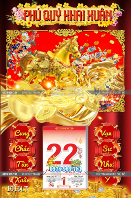 File lịch con ngựa vàng psd tách lớp 1016LT File lịch con ngựa vàng psd tách lớp 1016LT