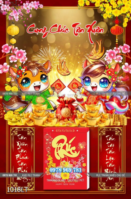 File lịch tết 2026 bính ngọ năm mới psd 1018LT File lịch tết 2026 bính ngọ năm mới psd 1018LT