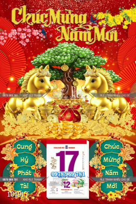 File lịch Tết ngựa vàng tài lộc kim tiền 1019LT File lịch Tết ngựa vàng tài lộc kim tiền 1019LT