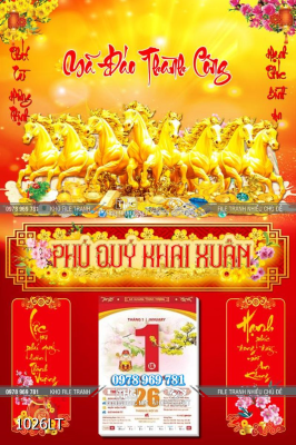 File lịch psd mã đáo thành công ngựa vàng 1026LT File lịch psd mã đáo thành công ngựa vàng 1026LT