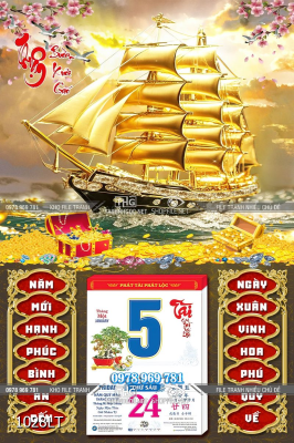 File lịch Tết thuận buồm xuôi gió thuyền vàng 1028LT File lịch Tết thuận buồm xuôi gió thuyền vàng 1028LT