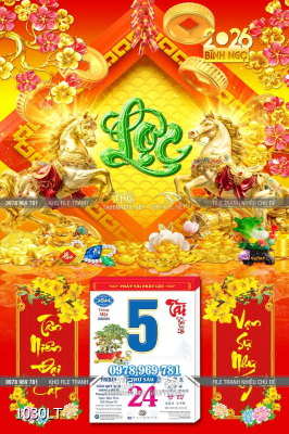 File lịch Tết ngựa vàng tài lộc chữ lộc 1030LT File lịch Tết ngựa vàng tài lộc chữ lộc 1030LT