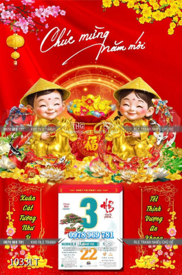 File psd lịch tết truyền thống việt nam 2026 bính ngọ 1033LT File psd lịch tết truyền thống việt nam 2026 bính ngọ 1033LT