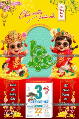 File lịch năm mới em bé vui tết đón xuân bính ngọ 1034LT File lịch năm mới em bé vui tết đón xuân bính ngọ 1034LT
