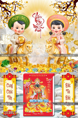 File tranh lịch 2026 bính ngọ tráng gương 1038LT File tranh lịch 2026 bính ngọ tráng gương 1038LT