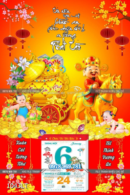 File lịch Tết ông thần tài cưỡi ngựa vàng kéo xe vàng 1043LT File lịch Tết ông thần tài cưỡi ngựa vàng kéo xe vàng 1043LT