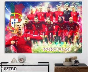 File psd bóng đá đội tuyển Bồ Đào Nha