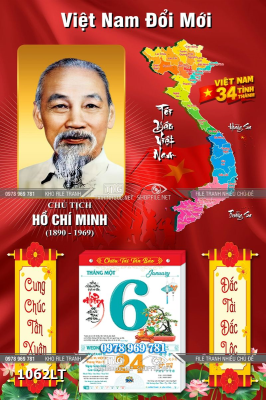 File lịch Tết bác Hồ Lịch bản Đồ 34 tỉnh thành việt nam 1062LT File lịch Tết bác Hồ Lịch bản Đồ 34 tỉnh thành việt nam 1062LT