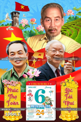 File psd Lịch Tết bác Hồ bác Giáp bác Trọng 1064LT File psd Lịch Tết bác Hồ bác Giáp bác Trọng 1064LT