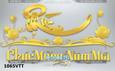 File psd chữ phúc 3d gold chúc mừng năm mới 1065VTT