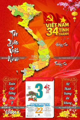 File psd tách lớp Lịch bản đồ 34 tỉnh thành Lịch Tết bản đồ việt nam 1066LT File psd tách lớp Lịch bản đồ 34 tỉnh thành Lịch Tết bản đồ việt nam 1066LT