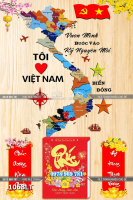 File tranh psd Lịch Tết bản đồ 34 tỉnh thành sau sát nhập 1068LT File tranh psd Lịch Tết bản đồ 34 tỉnh thành sau sát nhập 1068LT