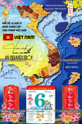 File Lịch Tết tranh bản đồ việt nam 34 tỉnh bước vào kỷ nguyên mới 1070LT