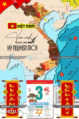 File tranh Lịch Tết tranh bản đồ việt nam 34 tỉnh thành 1071LT File tranh Lịch Tết tranh bản đồ việt nam 34 tỉnh thành 1071LT