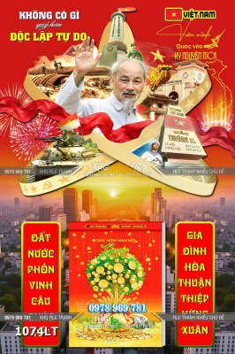 File Lịch Tết bác Hồ kính yêu bước vào kỷ nguyên mới psd tách lớp 1074LT File Lịch Tết bác Hồ kính yêu bước vào kỷ nguyên mới psd tách lớp 1074LT