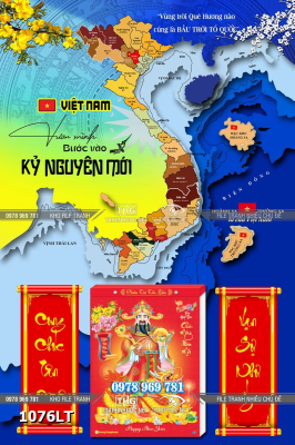 File psd Lịch bản đồ việt nam 34 tỉnh thành 1076LT