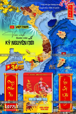 File Lịch Tết bản đồ 34 tỉnh thành việt nam hot 1077LT