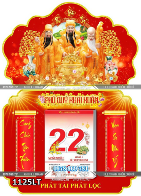 File tranh psd lịch tết treo tường 3 ông phúc lộc thọ 1125LT